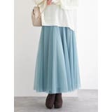 チュールフレアロングスカート | LUDIC PARK | 詳細画像13 