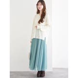 チュールフレアロングスカート | LUDIC PARK | 詳細画像16 