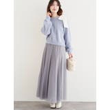 チュールフレアロングスカート | LUDIC PARK | 詳細画像23 