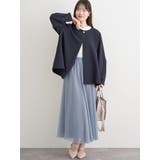 チュールフレアロングスカート | LUDIC PARK | 詳細画像28 