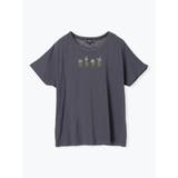 濃グレー | 鉢植えプリント×刺しゅうTシャツ | LUDIC PARK