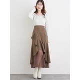 フロントクロスリブラメニットトップス | LUDIC PARK | 詳細画像15 