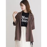 濃茶 | パウダーサテンテーラードジャケット | LUDIC PARK