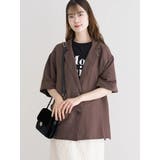 パウダーサテンテーラードジャケット | LUDIC PARK | 詳細画像2 