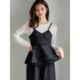 [SET]スエードポンチラップ風キャミソール×ワイドパンツ | LUDIC PARK | 詳細画像7 