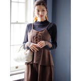 [SET]スエードポンチレースアップキャミソール×ワイドパンツ | LUDIC PARK | 詳細画像5 