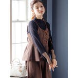 [SET]スエードポンチレースアップキャミソール×ワイドパンツ | LUDIC PARK | 詳細画像6 