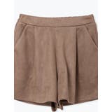 スエポンベストセットアップ | LUDIC PARK | 詳細画像35 