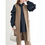 アーバンツイルロングジレ（セットアップ可） | LUDIC PARK | 詳細画像1 