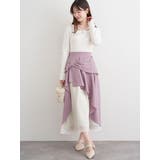 パール付きクロスリブニットトップス | LUDIC PARK | 詳細画像33