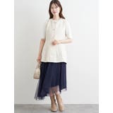 ツイードペプラムベスト | LUDIC PARK | 詳細画像28 