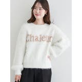 ラメフェザーロゴジャガードプルオーバー | LUDIC PARK | 詳細画像10 