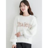 ラメフェザーロゴジャガードプルオーバー | LUDIC PARK | 詳細画像11 