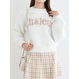 ラメフェザーロゴジャガードプルオーバー | LUDIC PARK | 詳細画像17 