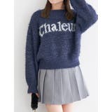 ラメフェザーロゴジャガードプルオーバー | LUDIC PARK | 詳細画像21 