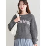 ラメフェザーロゴジャガードプルオーバー | LUDIC PARK | 詳細画像27 