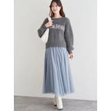 ラメフェザーロゴジャガードプルオーバー | LUDIC PARK | 詳細画像29 