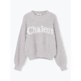 ラメフェザーロゴジャガードプルオーバー | LUDIC PARK | 詳細画像32 