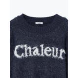 ラメフェザーロゴジャガードプルオーバー | LUDIC PARK | 詳細画像35 