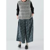 花柄プリントフレアパンツ（セットアップ可） | LUDIC PARK | 詳細画像13 