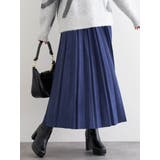 紺 | マシュマロプリーツスカート | LUDIC PARK
