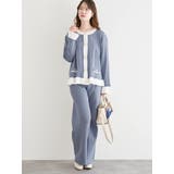 青 | [SET]配色カーディガン×パンツセットアップ | LUDIC PARK