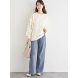 [SET]配色カーディガン×パンツセットアップ | LUDIC PARK | 詳細画像13 