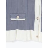 [SET]配色カーディガン×パンツセットアップ | LUDIC PARK | 詳細画像25 