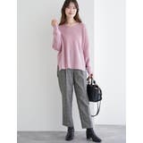 ラクケア チェック柄テーパードパンツ | LUDIC PARK | 詳細画像15