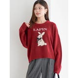 赤 | アニマルモチーフニットプルオーバー | LUDIC PARK