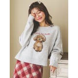 グレー | アニマルモチーフニットプルオーバー | LUDIC PARK