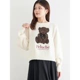 アイボリー | アニマルモチーフニットプルオーバー | LUDIC PARK