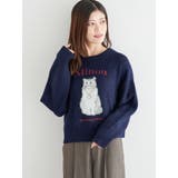 アニマルモチーフニットプルオーバー | LUDIC PARK | 詳細画像11