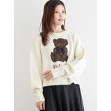 アニマルモチーフニットプルオーバー | LUDIC PARK | 詳細画像20