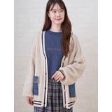 デニムポケットカーディガン | LUDIC PARK | 詳細画像1 