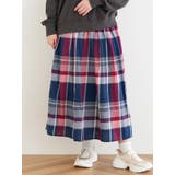 紺 | 先染めチェックミディ丈スカート | LUDIC PARK