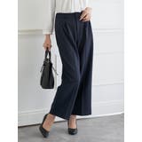 【Wクロス】ワイドパンツ(セットアップ可) | LUDIC PARK | 詳細画像12 