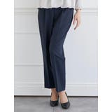 【Wクロス】テーパードパンツ(セットアップ可) | LUDIC PARK | 詳細画像1 