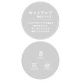 【Wクロス】テーパードパンツ(セットアップ可) | LUDIC PARK | 詳細画像45 