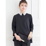 【Wクロス】2WAYレース襟ブラウス(セットアップ可) | LUDIC PARK | 詳細画像1 