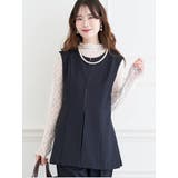 紺 | 【ストレッチツイル】ペプラムベスト(セットアップ可) | LUDIC PARK