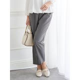 【ストレッチツイル】テーパードパンツ(セットアップ可) | LUDIC PARK | 詳細画像1 