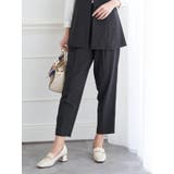 【ストレッチツイル】テーパードパンツ(セットアップ可) | LUDIC PARK | 詳細画像9 