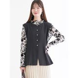 黒 | 【ストレッチツイル】ノーカラーベスト(セットアップ可) | LUDIC PARK