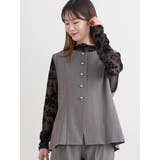 【ストレッチツイル】ノーカラーベスト(セットアップ可) | LUDIC PARK | 詳細画像11 