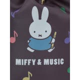 miffy ミッフィー×レコード 巾着3点セット【ミッフィー】 | LUDIC PARK | 詳細画像6
