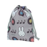miffy ミッフィー×レコード 巾着3点セット【ミッフィー】 | LUDIC PARK | 詳細画像9