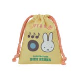 miffy ミッフィー×レコード 巾着3点セット【ミッフィー】 | LUDIC PARK | 詳細画像13