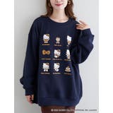 紺 | ハローキティ9連トレーナー | LUDIC PARK