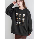 ハローキティ9連トレーナー | LUDIC PARK | 詳細画像19